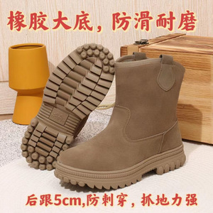 Men Snow <b>Boots</b> Thick Wool Leather Winter Warm Cold Resistant Mid Heel Solid Color Adult - Product Image 5