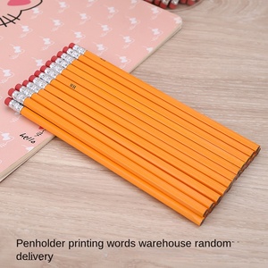 144 pièces/ensemble <span class=keywords><strong>jaune</strong></span> 2H HB <span class=keywords><strong>crayon</strong></span> pour enfants débutant écriture Instrument <span class=keywords><strong>papier</strong></span> matériel avec plomb de couleur - Product Image 2