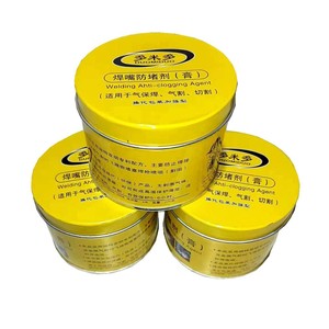 Liquide anti-éclaboussures pour soudure 120ml, protection contre les éclaboussures pour structures en acier inoxydable - Product Image 5