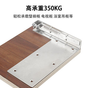 Soporte de pared para baño Baishifu de alta resistencia, acero de 2.5 mm, capacidad de carga de 350 kg, para gabinete - Product Image 2