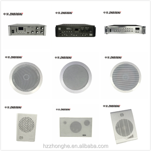 De Audio IP sistema de mezcla de 5 <span class=keywords><strong>zonas</strong></span> 100V <span class=keywords><strong>amplificador</strong></span> de potencia - Product Image 6