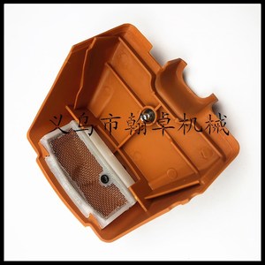 Accesorios para Motosierra HZPJ MS381 380 038, Conjunto de Cubierta del Filtro de Aire, Cubierta Superior, Cubierta Roja Pequeña - Product Image 5