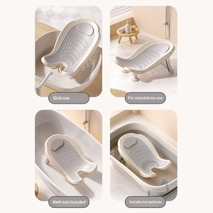 Support <span class=keywords><strong>de</strong></span> bain pour bébé, coussin <span class=keywords><strong>de</strong></span> douche creux avec drainage, siège <span class=keywords><strong>de</strong></span> baignoire antidérapant confortable pour <span class=keywords><strong>nouveau</strong></span>-<span class=keywords><strong>né</strong></span>, pour un lavage doux du corps du bébé - Product Image 6