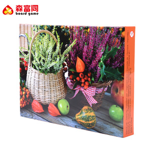 2019 New Product cartoon puzzle piece puzzle pyramid for boys - Product Image 1