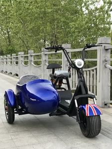 Motocicletas, Sidecars, Mini <span class=keywords><strong>Coches</strong></span> y Bicicletas Eléctricas para Adultos, Ideales para Viajes Tranquilos de Personas Mayores - Product Image 3