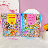 Libro de Pegatinas con Escenas Urbanas, Mini Centro Comercial, Pegatinas Decorativas Perfectas para Manualidades y Scrapbooking Infantil, Venta al Por Mayor