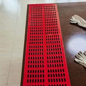 Setaccio Vibrante in Poliuretano per Disidratazione, Schermo in Rete PU di Alta Qualità, Piastra Setaccio in Poliuretano - Product Image 4