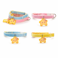 Collier pour chien, collier pour chat, personnalisé, mignon, style étoile, réglable, accessoire pour animaux de compagnie pour petits chiens en polyester