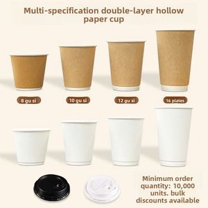 Gobelets à thé au lait en papier kraft à double paroi, isolés et épaissis, jetables, avec couvercles à clipser pour boissons chaudes, impression numérique personnalisable - Product Image 2