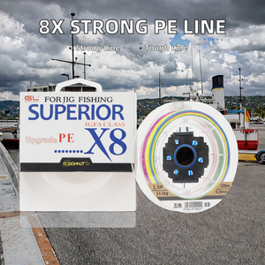 Ligne flottante en polyéthylène tressé haute résistance 8X, zéro extensibilité, pour la <span class=keywords><strong>pêche</strong></span> en bateau en mer, extrêmement sensible - Product Image 2