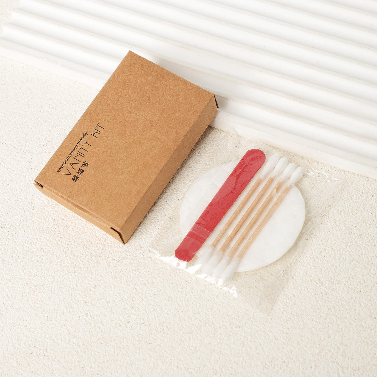 Paquete de cuidados de enfermería