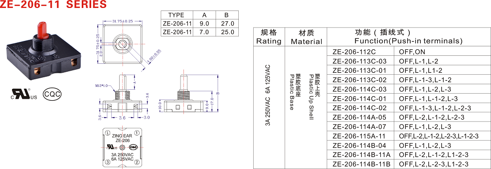 Switchセット20 完品 Excavator Accessories for Hitachi Zx 60/70/120/200-3-5-6/210