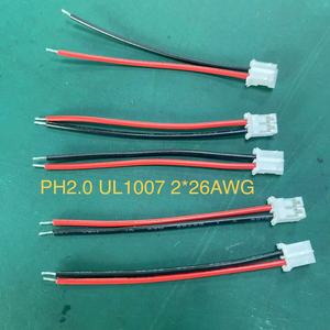 JST PH2.0 2,0mm Abstand 2-poliger Stecker Buchse Micro JST PH 2 P Stecker buchse Buchsen klemmen Kabel Steck verbinder - Product Image 6