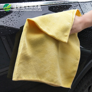 ผ้าไมโครไฟเบอร์เมอร์บาวสำหรับล้างรถ ขนาด 60x40 ซม. 380GSM ผ้าวาฟเฟิลซับน้ำได้ดี สีขาว เหลือง เทา ผ้าทำความสะอาด - Product Image 2