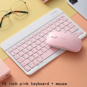 Wholesale Prices Mini Colorful RGB Backlight BT Mouse and Wireless <strong>Keyboard</strong> Combo for iPad - Product Image 3