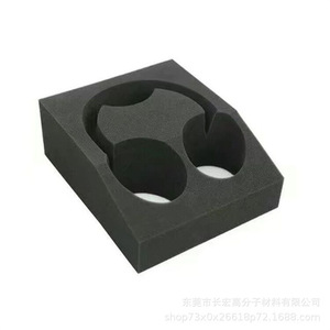 Bandeja de Esponja para Caja de Herramientas Changhong con Revestimiento de EVA, Densidad 38, Grosor de 10-60 mm, Impresión a Color Personalizable Disponible - Product Image 4