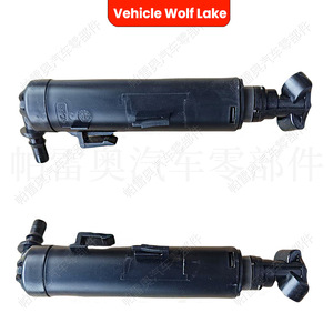 Boquilla mecánica Vehicle Wolf Lake para Audi A1 2015-2018, boquillas de inyección ABS para lado derecho e izquierdo - Product Image 1