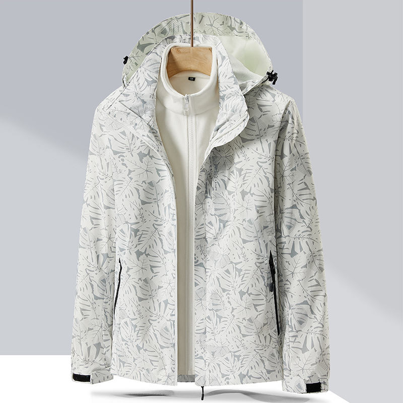 Feuille d'érable blanche