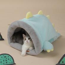 Modernes rundes Plüsch Fluffy Hooded Cat Cave Gemütliches Haustier Hunde bett Donut Ruhiges Anti-Angst-Bett für kleine Katzen und Hunde - Product Image 2