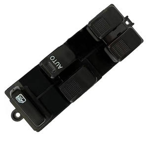 <b>Auto</b> Window Glass Electric Lifter 84820-97504 - Product Image 2