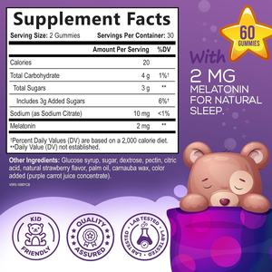 Gummies de sommeil bio véganes à marque privée OEM/ODM pour enfants, sans sucre, pour un sommeil profond et réparateur, avec mélatonine - Product Image 2