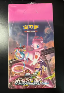 YY Wholesale Poke <b>Cards</b> PTCG Chinese Nine Colors Convergece Peng Yuan Chinese 6.0 Box Booster Child Gift - Product Image 3