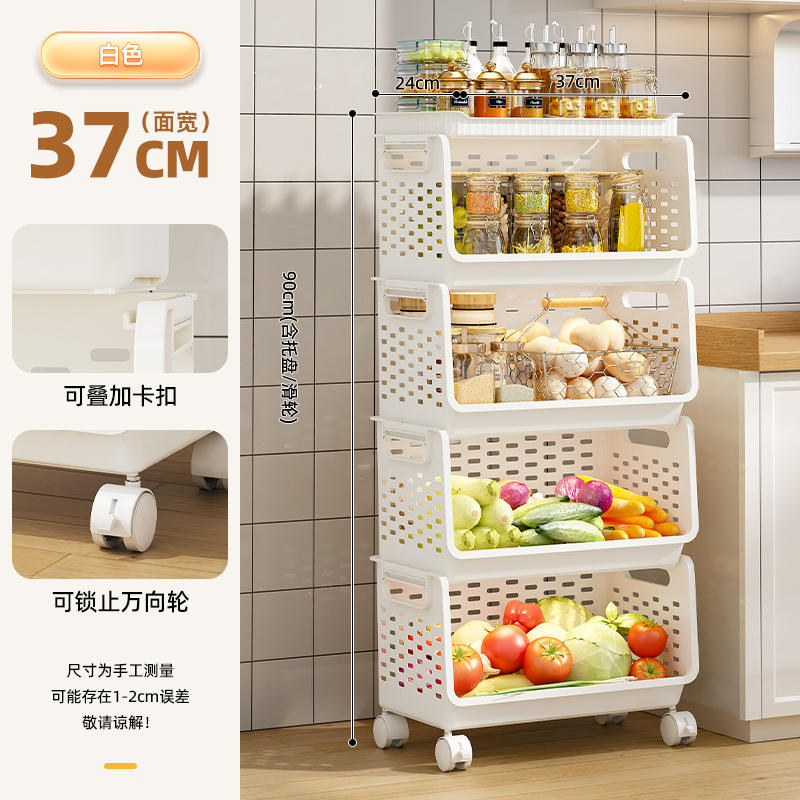 4-layers of white (including tray + wheels)37*24*90cm