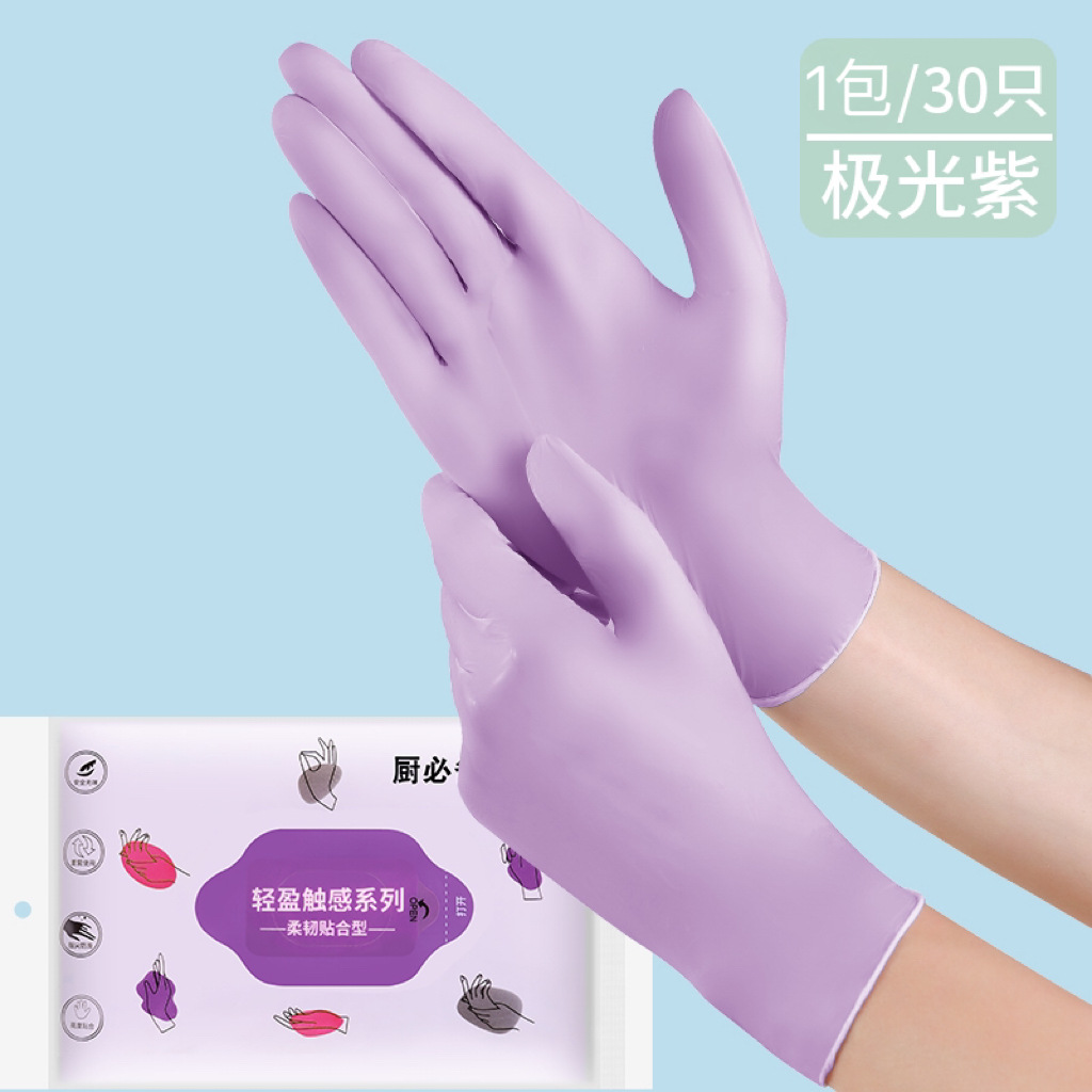 Aurore Violet, paquet de 30