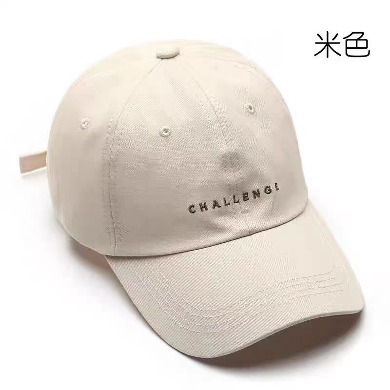 Creamy-white