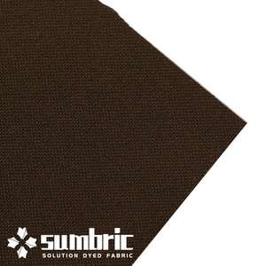 600D pu enduit extérieur oxford Solution teints polyester pour <span class=keywords><strong>Bateau</strong></span> de la marine couvrir tissu anti UV moisissure preuve brun café grade 6-7 - Product Image 3