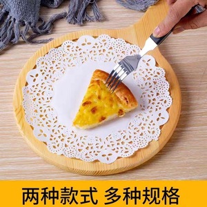 Solid Wood Round Pizza Pan With Handle Bamboo Wood <b>Tray</b> For Hotel Coffee <b>Tea</b> Serving - Product Image 5