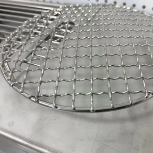 Thickened Stainless Steel BBQ Wire Grate Multisize Cooking <b>Grill</b> Net <b>for</b> Charcoal Oven - Product Image 3