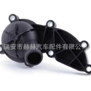 HH 06E121111G ควบคุมอุณหภูมิเครื่องยนต์สำหรับรถ Audi A6 Volkswagen C6 2.4ชิ้นส่วนอะไหล่ใหม่ - Product Image 1
