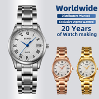 Reloj de Cuarzo SKMEI 2178 con Correa de Metal Multitono para Parejas, Regalo Corporativo, Gran Inventario, Se Buscan Distribuidores Internacionales