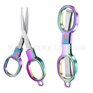 กรรไกรพับโลหะผสมไทเทเนียมหยางเจียง 9.8 ซม. เครื่องตัดสายตกปลาแบบแมนนวลสำหรับใช้งานกลางแจ้ง - Product Image 3