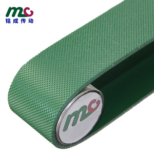 Bande transporteuse en PVC Mc Green avec motif diamant pour usage industriel - Product Image 1
