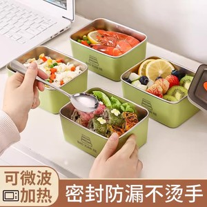 Lonchera Aislada Bao Xian He, Rectangular, con Tapa Sellada, Apta para Microondas, Contenedor para Viajes y Picnic - Product Image 4