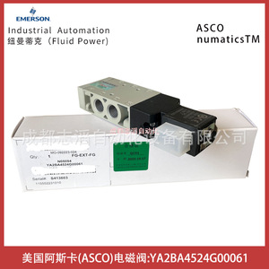 Válvula Solenoide Asco Ya2ba4524g00061 1/2 Pulgada para Gas, Temperatura Normal, Uso General - Product Image 5