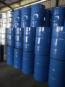 Squalane lỏng giá CAS 111-01-3 99% Squalane cho dầu trên khuôn mặt - Product Image 5