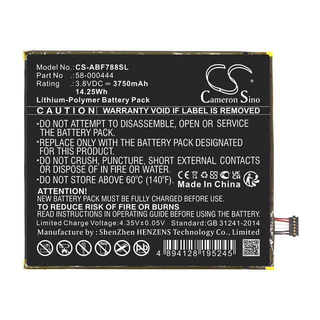 Battery for Amazon Kindle Fire 7 2th,  P8AT8Z,  P8AT8Z,   ST40  26S1028  58-000444  ST40 3.80V 3750mAh