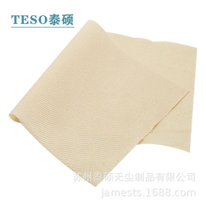 Papier essuie-tout industriel Tes, grand rouleau L20, pâte de bois absorbante, absorbant l'huile, boîte de 2 rouleaux - Product Image 2
