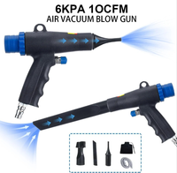 Набор пневматических пистолетов 2-в-1: 6 кПа, 10 CFM, для сдувания и всасывания, пневматический пылесос, инструменты для сдувания воздуха