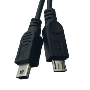 Cable de Carga Mini USB 5p Hembra a Mini 5p Macho y Divisor Micro 5p Macho para Grabadora de Coche y Navegación - Product Image 5