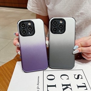 Étui minimaliste premium à dégradé de couleurs pour Apple iPhone, résistant aux chutes, protection intégrale anti-poussière 2-en-1 - Product Image 6
