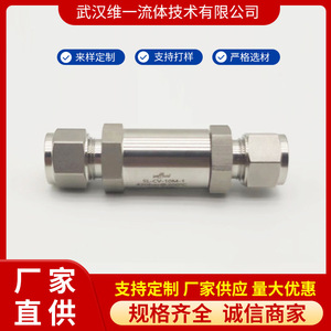 Weffluid Check Valve 1 Psig Compression Fitting Low Pressure Opening High Pressure Resistant Non Backflow Leak Proof - Product Image 5