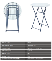 Table de cocktail pliante ronde de 80 cm, hauteur 110 cm, plateau en plastique, mobilier d'extérieur portable pour fêtes, mariages et événements