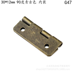 Bisagra para Muebles de 30x12mm, 90 Grados, Montaje Empotrado, 4 Orificios, Hierro, para Caja de Madera, Armario de Almacenamiento - Product Image 3