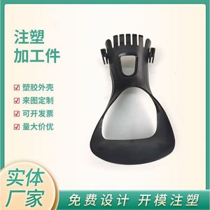 9898 Plastic Parts <b>ABS</b> Injection Molding Custom Processing High Impact Resistance - Product Image 4