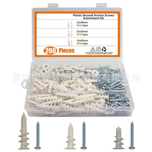 Baiguluo Plastic Drywall Anchor Screws Kit 15x28mm 15x33mm 13x42mm 200pcs Assortment for Wall Mounting - Product Image 1