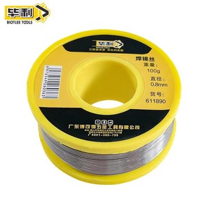 ลวดบัดกรี Biotlee Tools ขนาด 0.8 มม. น้ำหนัก 100 กรัม แกนโรซิน สำหรับซ่อมอุปกรณ์อิเล็กทรอนิกส์ - Product Image 2